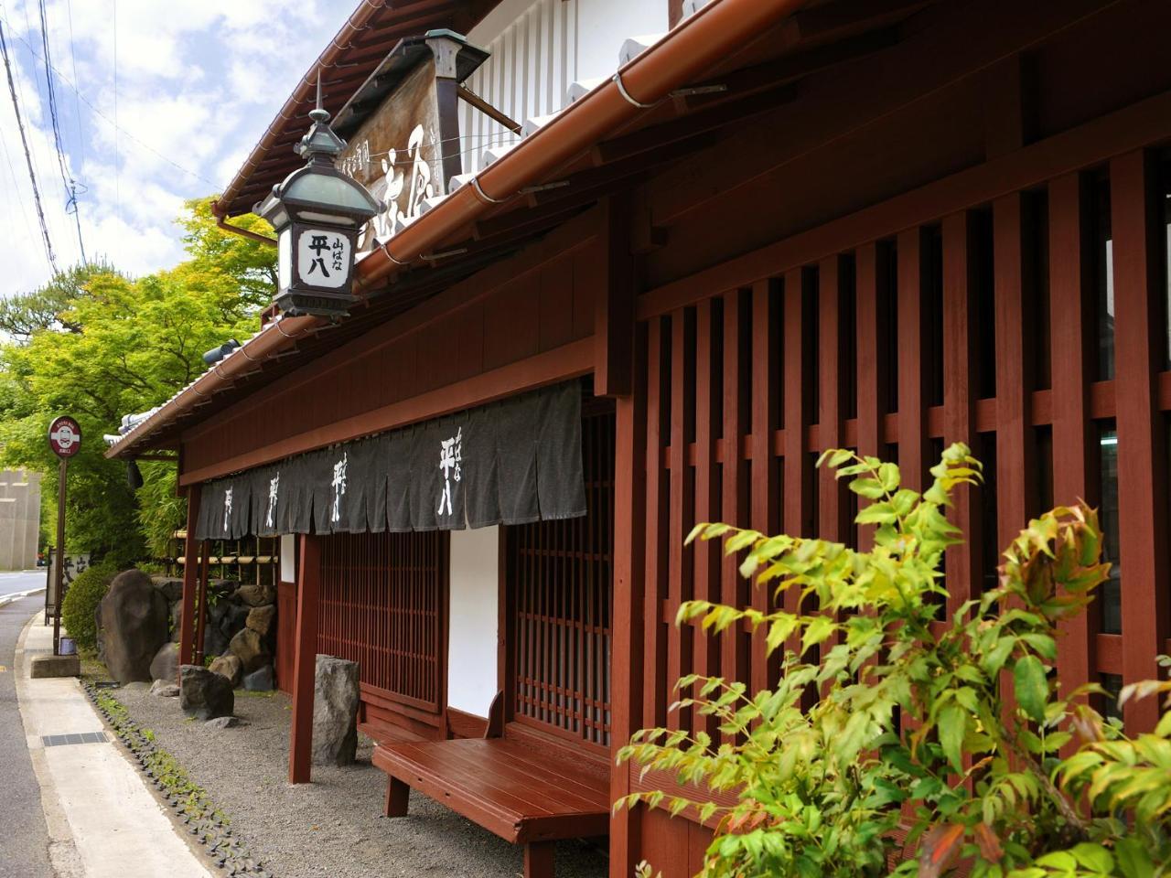 Heihachi Tea House Inn Kyoto Exterior photo