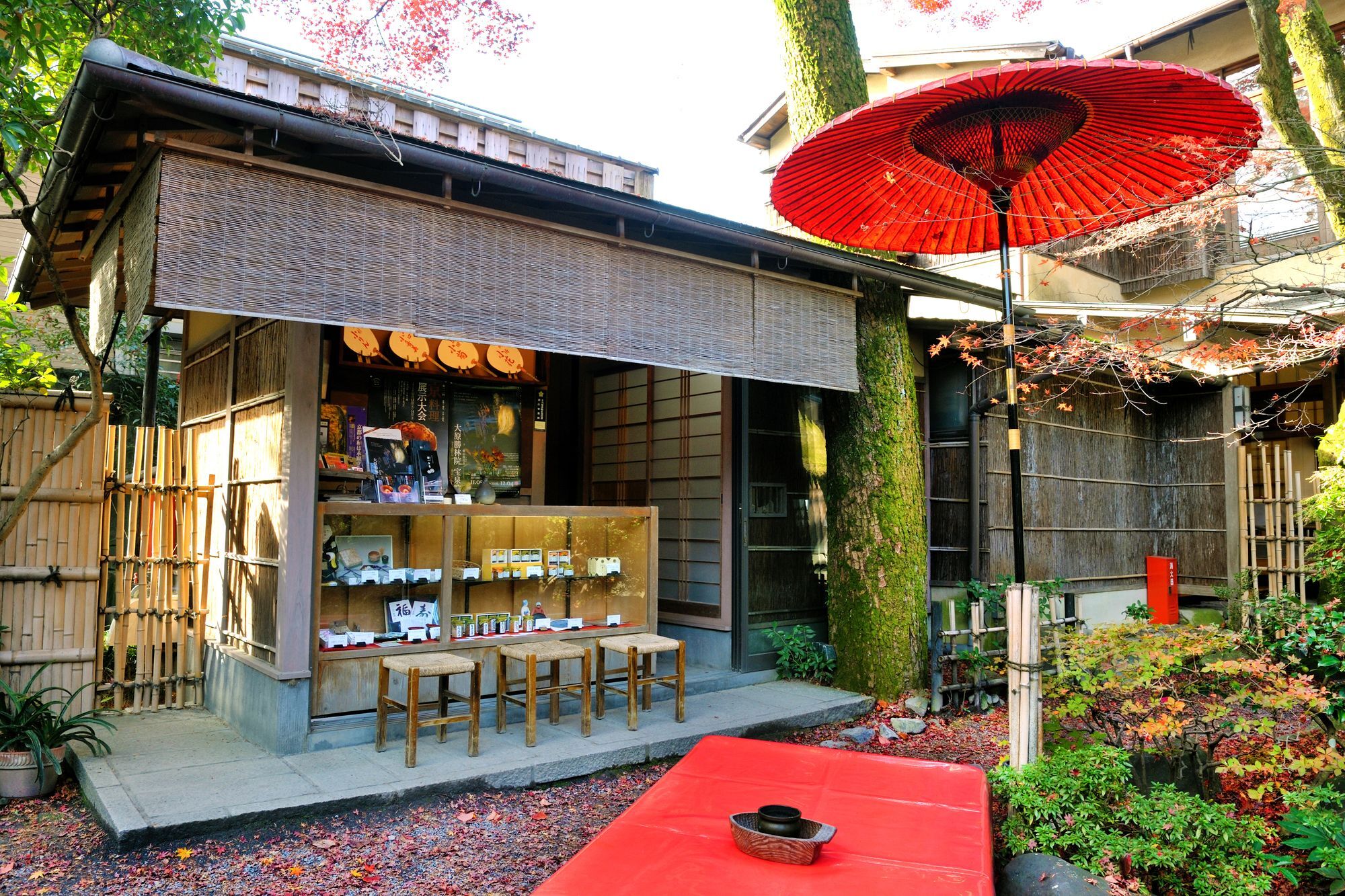 Heihachi Tea House Inn Kyoto Exterior photo